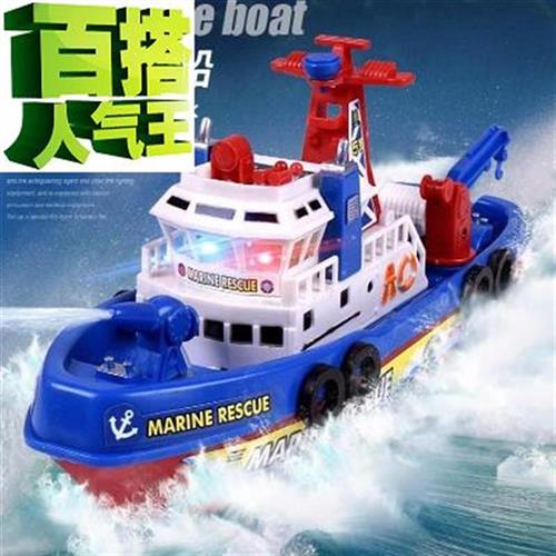 。浴缸船塑料儿童玩具水上。防水可戏水塑料船小下水帆船遥控船轮