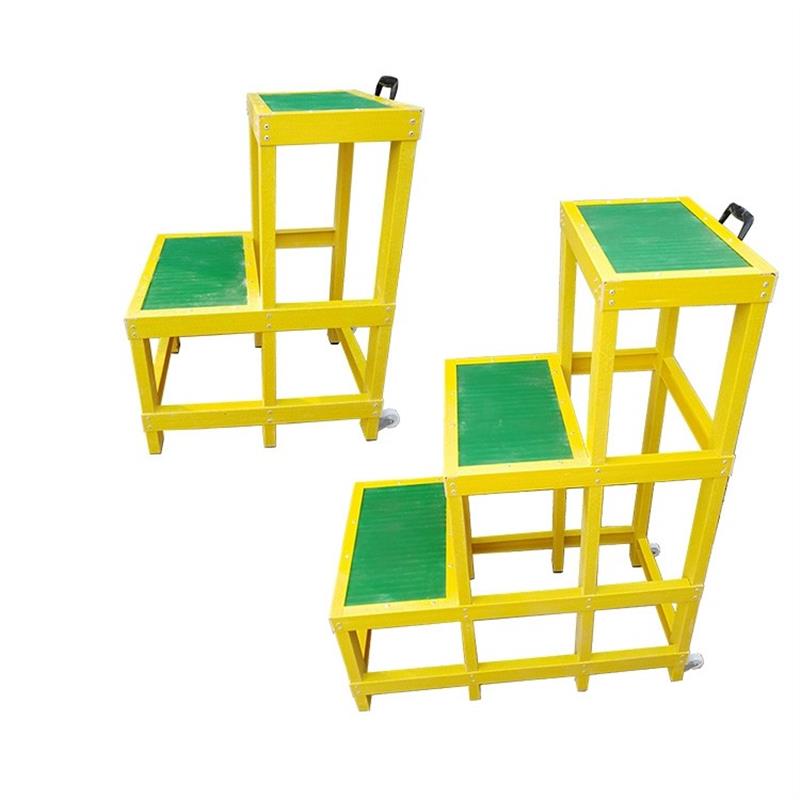 凳凳高低三层凳电工玻璃钢双层移动R式平台绝缘梯凳绝缘绝缘可
