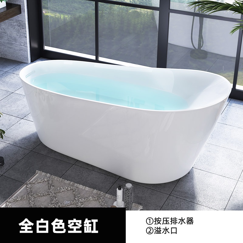 急速发货压克力浴缸家用成人双人深泡独立式浴盆小户型1.4-1.7米