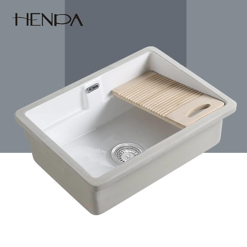 陶瓷台下洗衣池家用台下盆带可移动左右搓板洗衣水槽加深洗手水盆