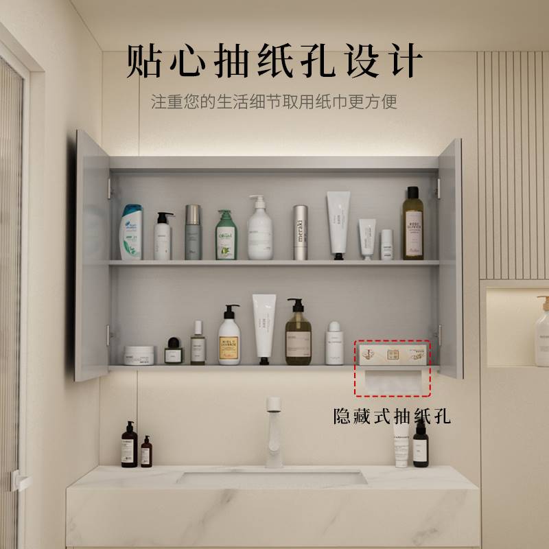 岩板一体盆卫浴室柜组合套装卫生间洗漱台厕所洗脸洗手池奶油洁具