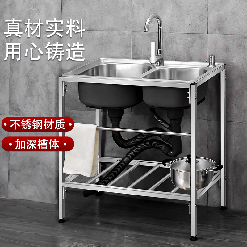 洗菜盆双槽不锈钢304厨房水槽洗碗槽一体柜简易水池盆家用带支架