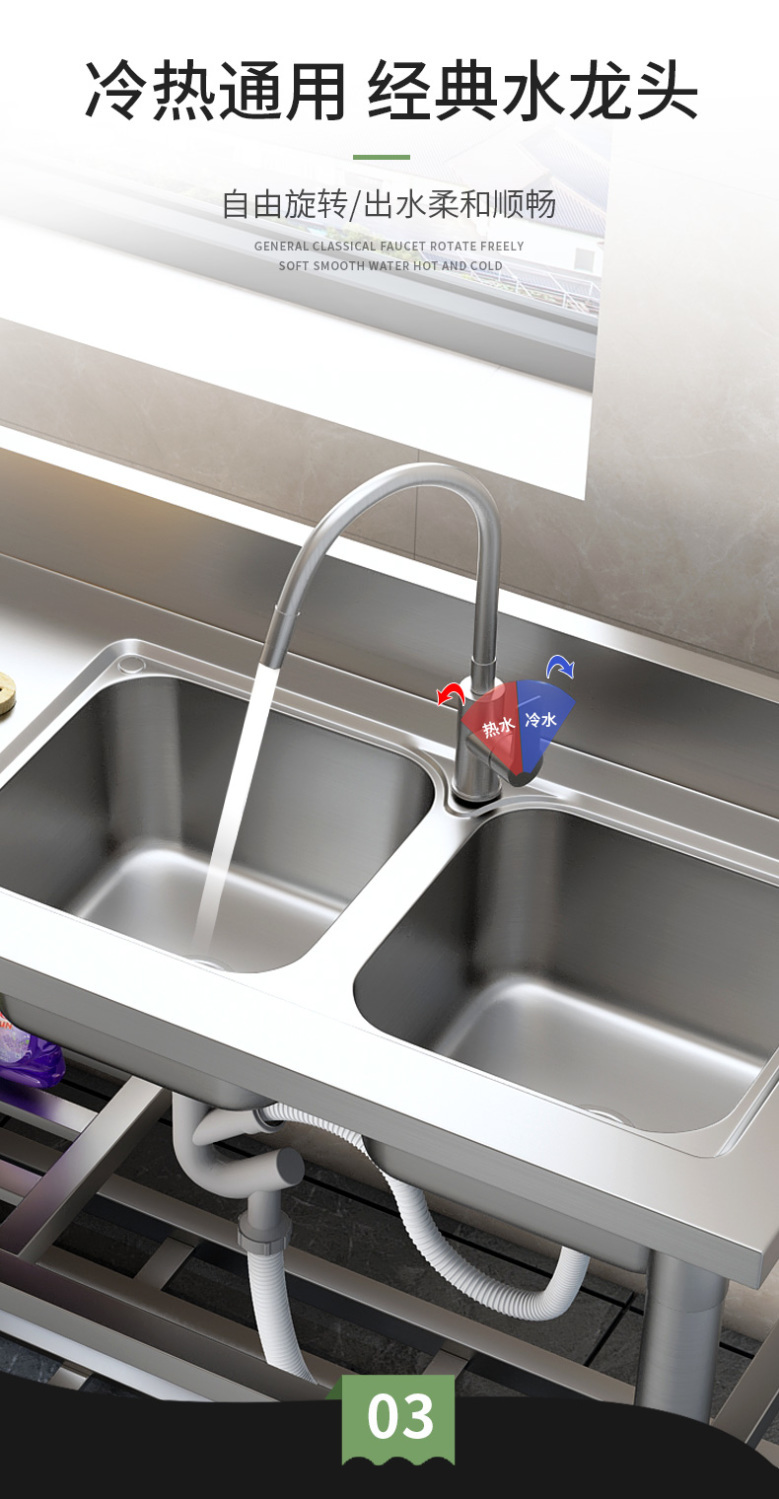 304厨房不锈钢水槽单槽双槽洗碗槽洗菜盆台面一体柜洗手水池家用