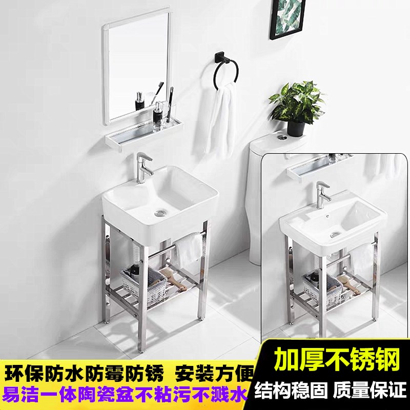 落地式迷你e单孔简易不锈钢洗脸池浴室组合卫生间小户型洗手盆柜