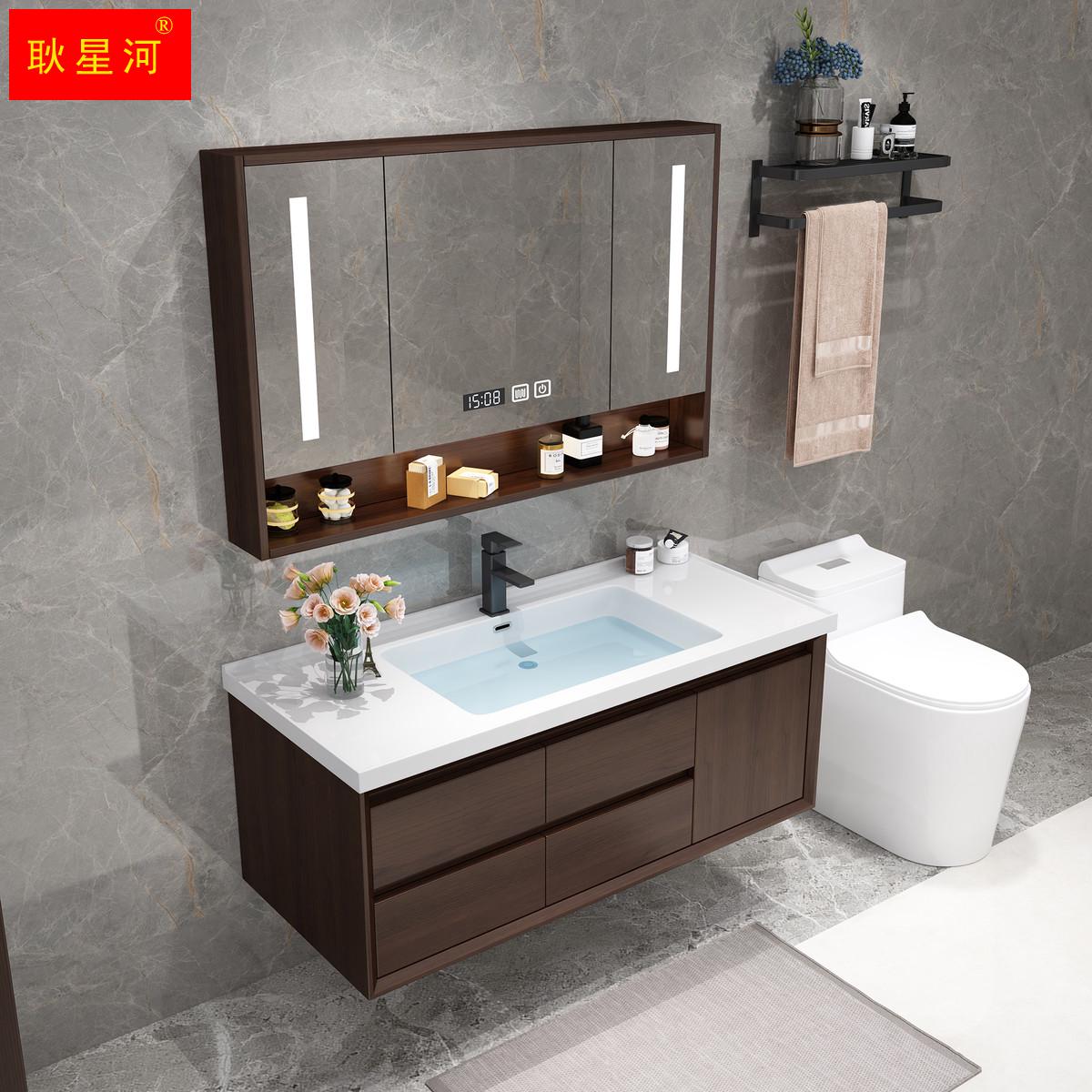 新中式一体陶瓷盆浴室柜组合橡木吊柜卫生间岩板洗脸洗漱台卫浴柜