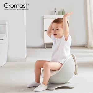 Gromast儿童坐便器婴儿小孩厕所小马桶凳男女宝宝幼儿专用便尿盆