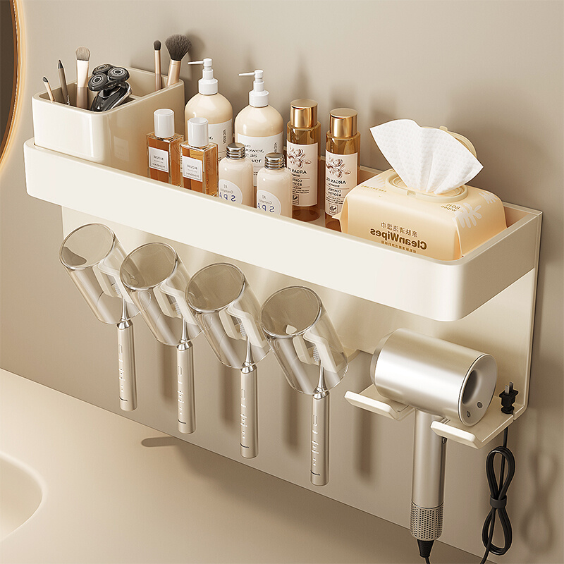 奶油风牙刷置物架卫生间吹风机支架浴室壁挂式洗漱杯口杯牙具架子