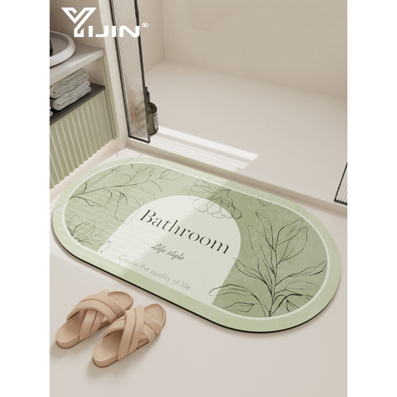 轻奢浴室硅藻泥地垫洗手间防滑速干垫子卫浴吸水脚垫子卫生间地毯