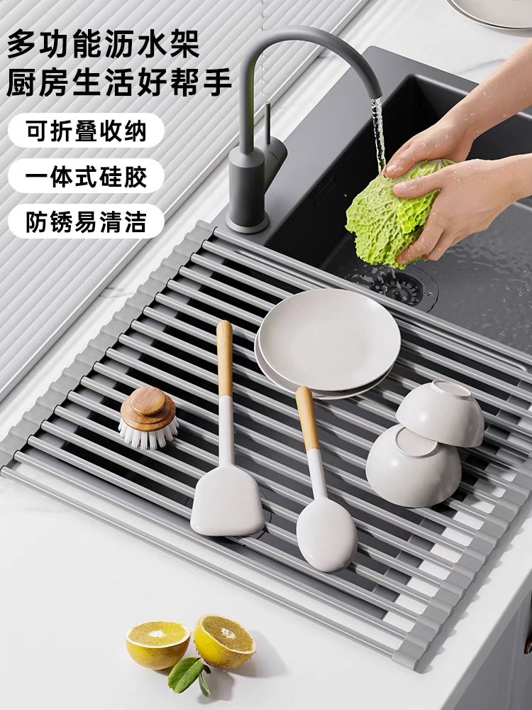 日本进口MUJIΕ沥水架水槽水池碗碟收纳垫折叠沥水篮厨房置物架