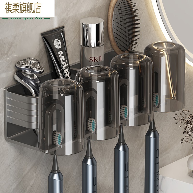 太空铝牙刷置物架家庭套装免打孔卫生间漱口杯壁挂式电动牙刷架子
