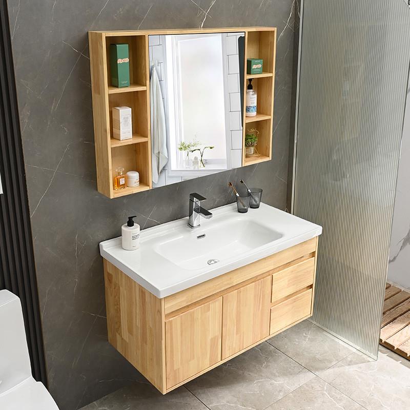 北欧橡木浴室柜组合原木色实木卫浴柜卫生间洗漱台洗手池洗脸盆柜