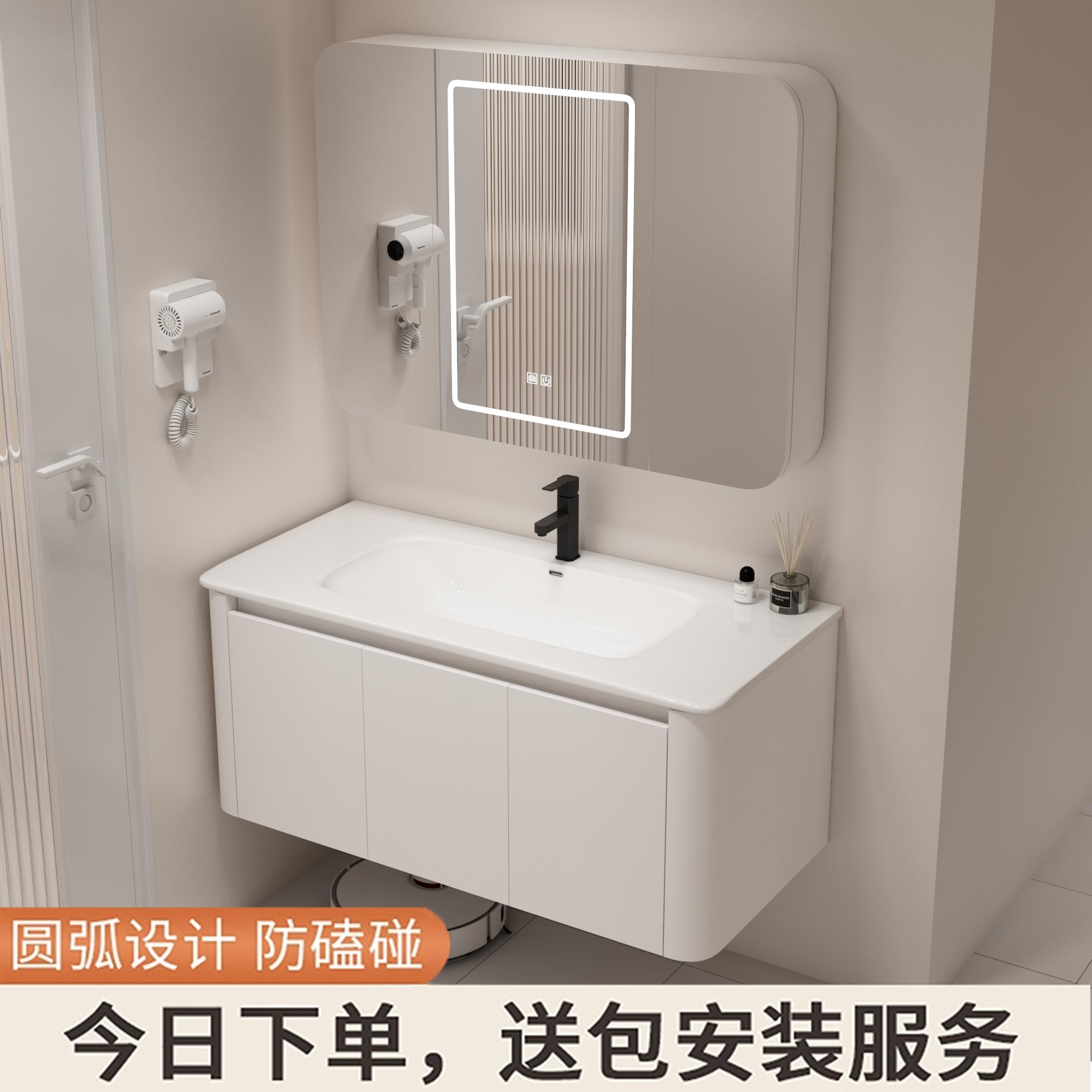 2024新款浴室柜高级日式小洗手盆奶油风太空铝洗脸盆柜组合卫生间