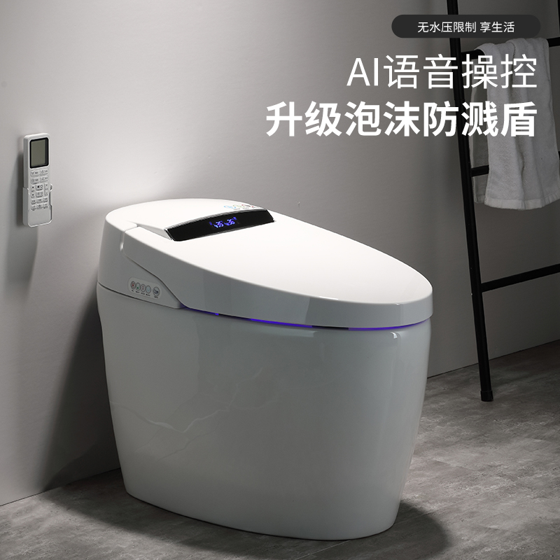 日本智能马桶鹅蛋型全自动带感应内置水箱可拆卸无水压限制坐便器