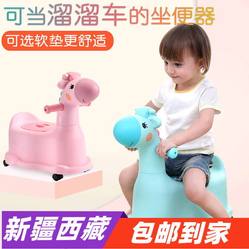 大号儿童坐便器女宝宝马桶幼儿小孩婴儿专用男孩家用便盆尿桶尿盆