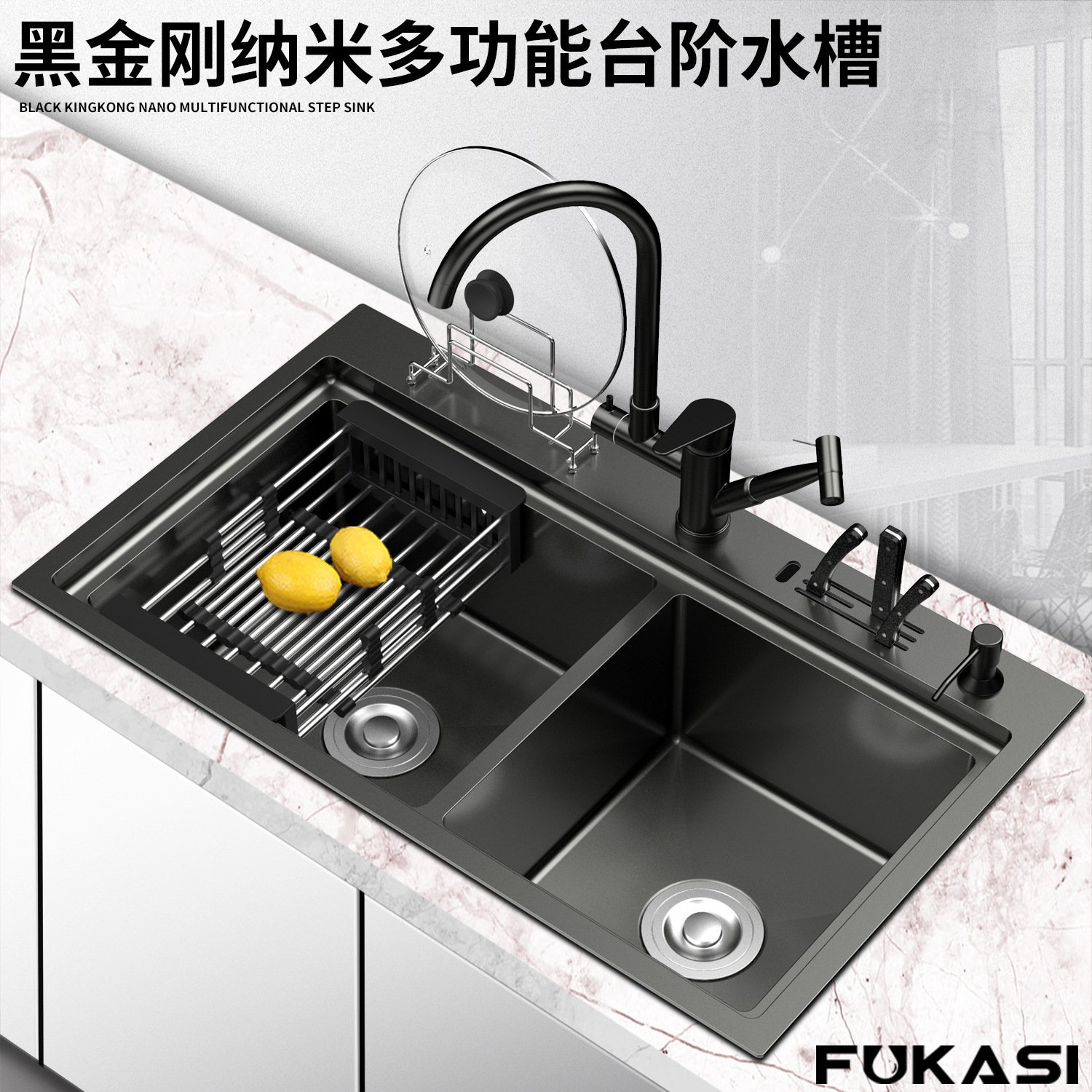 加厚黑色纳米手工水槽双槽不锈钢水槽厨房洗菜盆台阶多功能带刀架