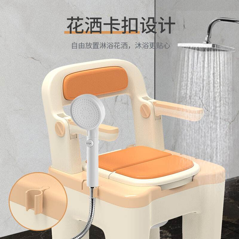 豪华老人坐便器老年残疾人洗澡坐便椅可移动孕妇马桶便携室内两用
