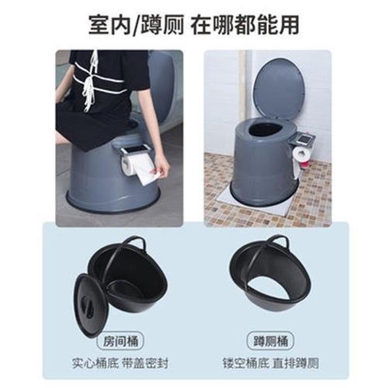 ..移动便携式马桶室内家用老y年人加厚孕N妇房间厕所双用防臭坐
