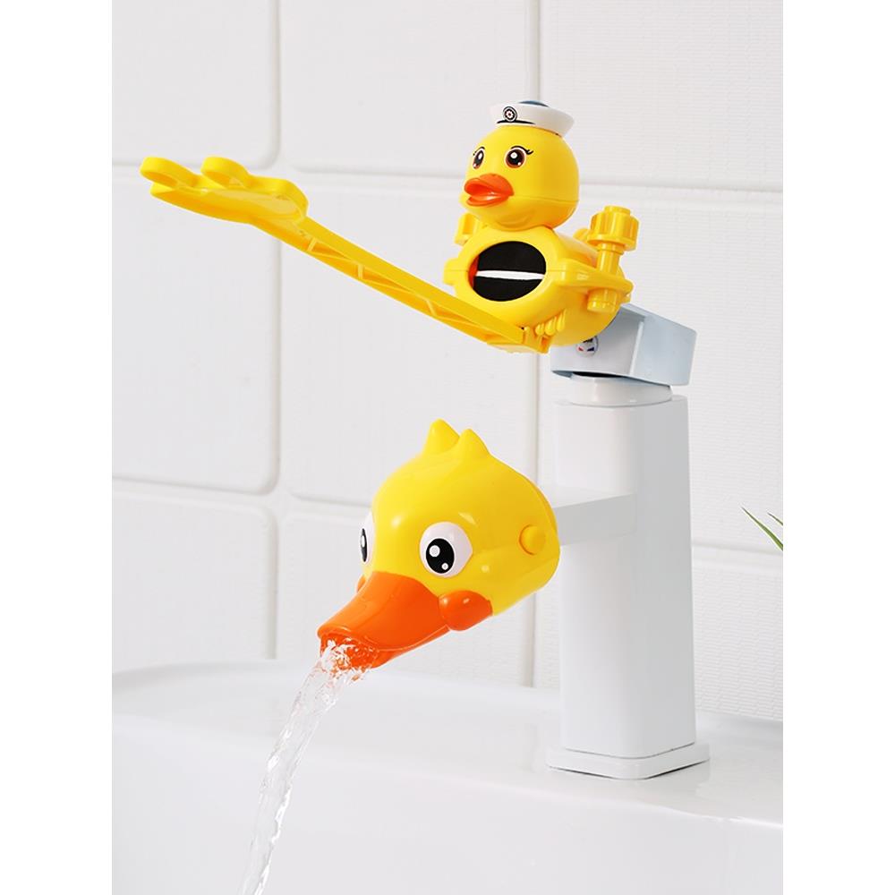洗手池引水器洗漱台小鸭子鸭嘴型水管拖把池接水水龙头卡通出水嘴