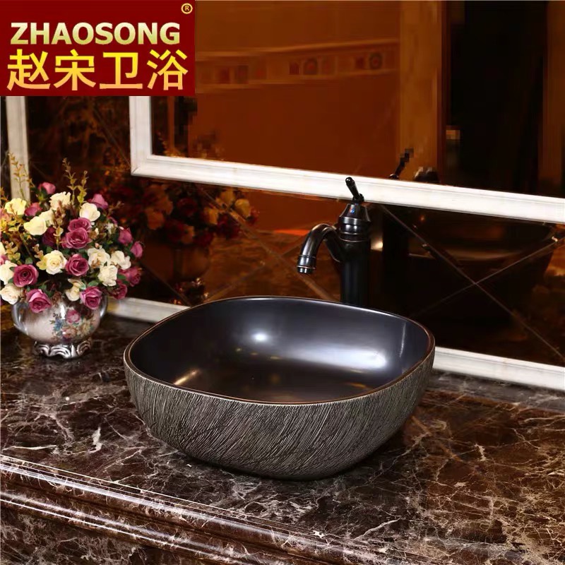 中式仿复古艺术台上盆陶瓷洗手盆洗脸盆大小号酒店方形卫生间台面