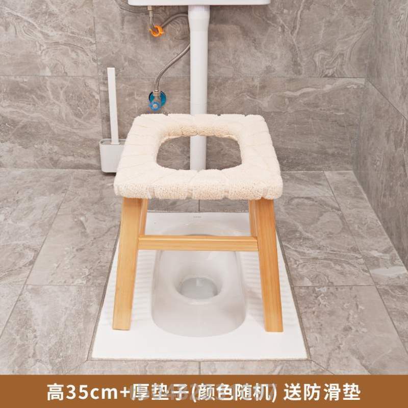 厕椅椅坐便器厕改马桶厕所坐坐老年人.蹲家用便实木凳子孕妇移动