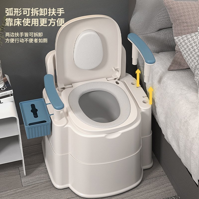 卧室方便马桶老人移动坐便器结实孕妇室内塑料坐式厕所老年人家用