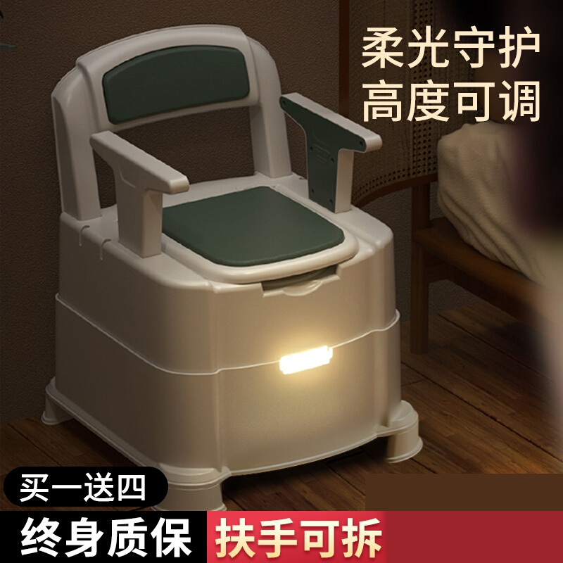 坐便椅老人家用结实病人床边马桶房间用可移动的坐式老年人座便器