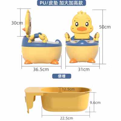 厂家儿童马桶坐便器小男孩女宝宝婴幼儿专用训练大号加高抽屉式尿