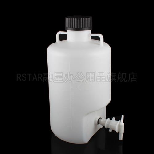 新品5L/10L/25L/50L塑料放水桶 实验室放水瓶下口瓶龙头瓶带水龙