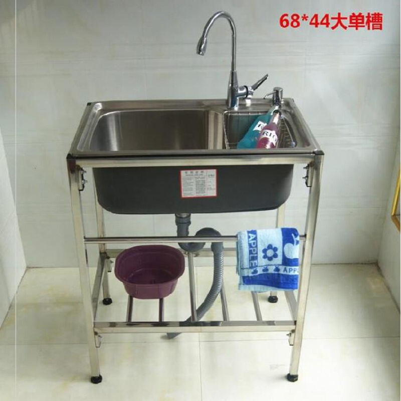 水槽碗不锈钢沥水稳固商用盆洗手池单家用盆台面水池圆形厨架架
