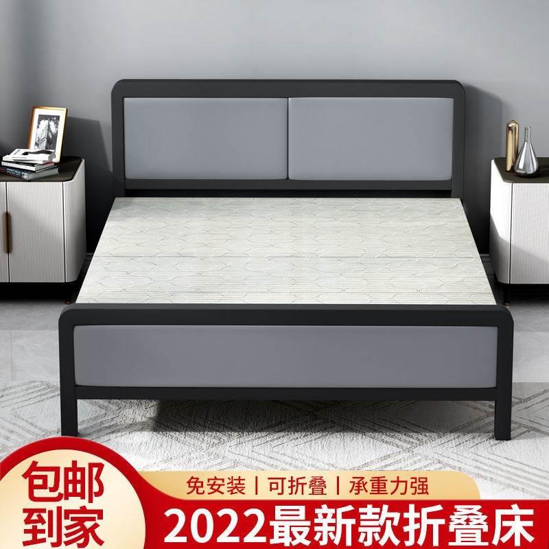 折叠床午休床木板床简易床铁架单人双人卧室硬板家用成人经济型