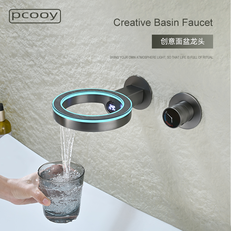 pcooy创意枪灰圆形嵌入墙式洗手脸面盆冷热暗装水龙头酒店