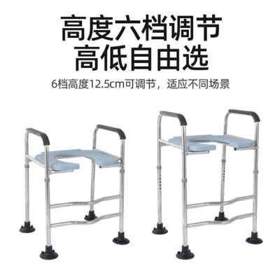 加高不锈钢移动马桶厕所扶手坐便架子老人孕妇残疾人坐便器凳