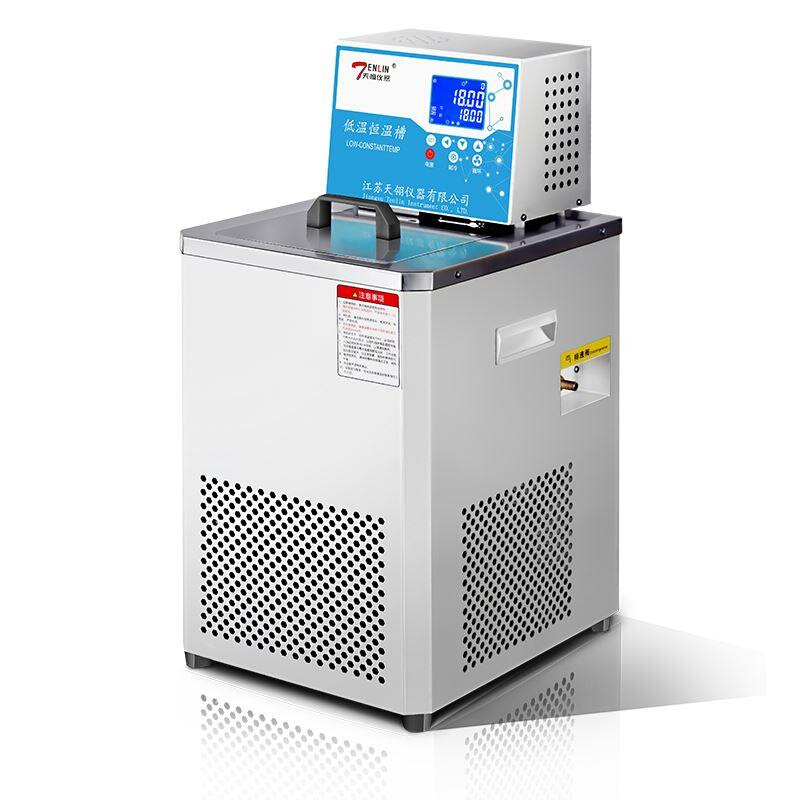 高精度加热低温测温红外循环器水槽恒温实验室制冷天翎仪器DC0506