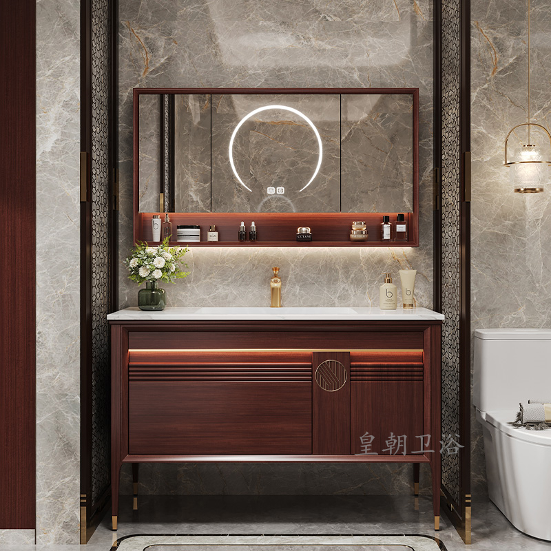 新中式浴室柜橡木落地双盆岩板无缝盆智能卫生间洗漱台洗脸池组合