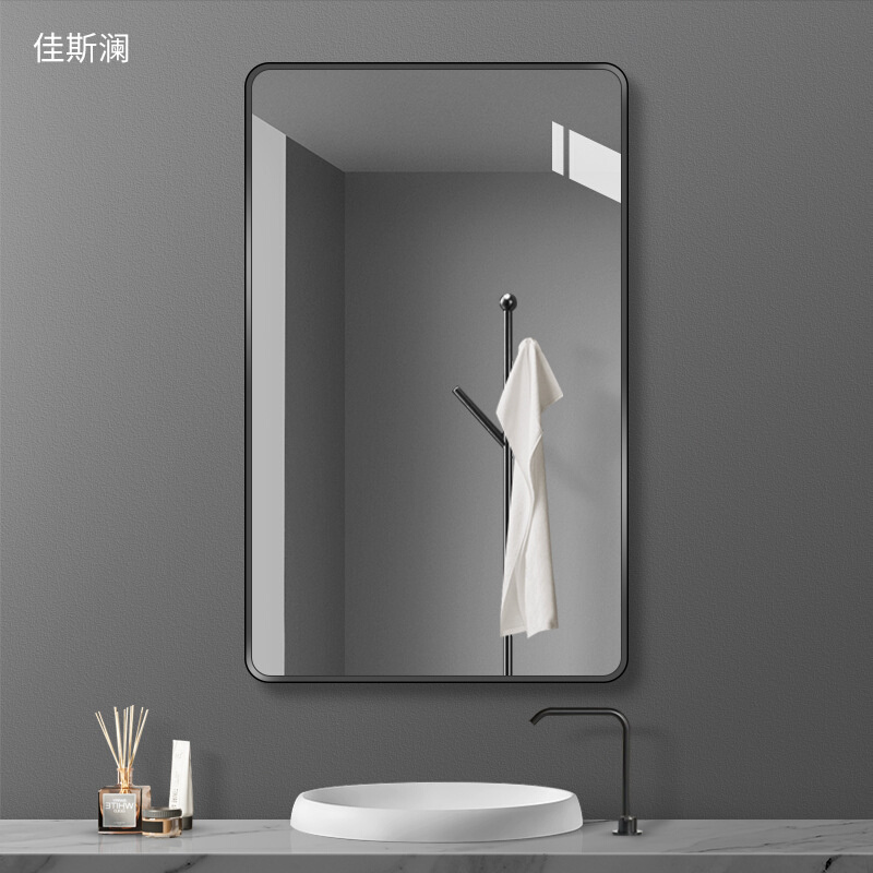 热销J6DA轻奢洗手盆洗脸台带框镜子铝合金边框卫生间浴室厕所镜子