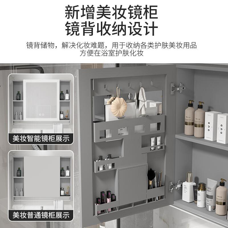 铝台洗漱洗脸盆一体蜂窝浴室柜组合卫生间柜太空洗手盆柜盆铝陶瓷