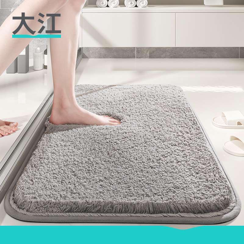 加厚地垫家用浴室吸水脚垫卫生间门口防滑纯色地毯洗手间卫浴垫子