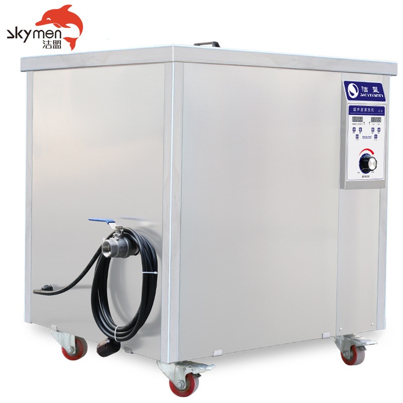 洁盟五金超声波清洗机JTS-1024机械精密件除油除锈工业清洗机厂家