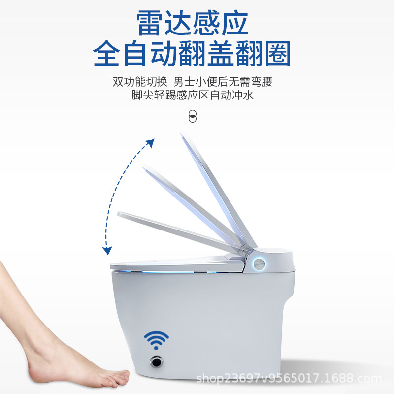 智能马桶一体式家用马桶自动冲洗清洗一体智能坐便器X自动翻盖坐