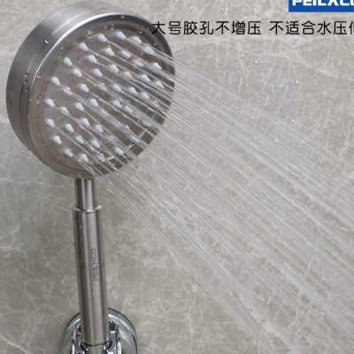 浴室304不锈钢增压淋浴花洒喷头大号家用洗澡手持莲蓬头套装