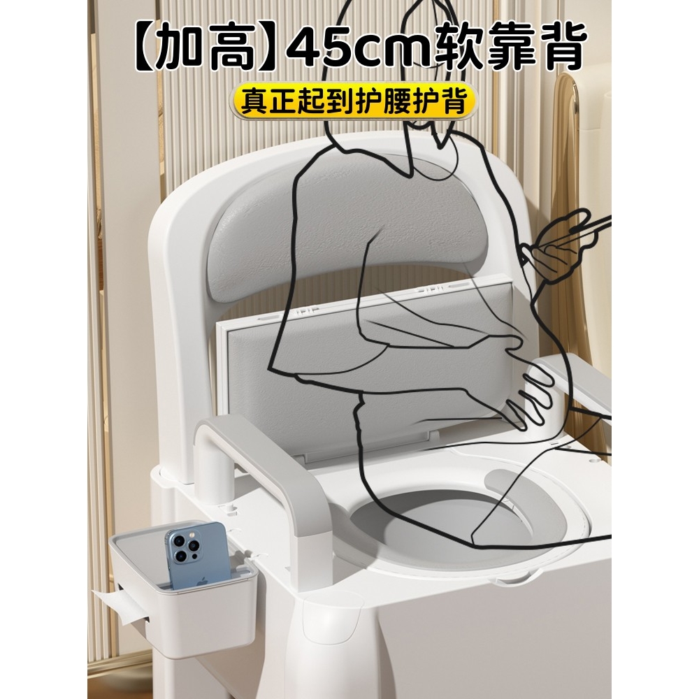 老年BDE人坐便可移动器马桶式座大便椅子边卧室内便床携家用成人