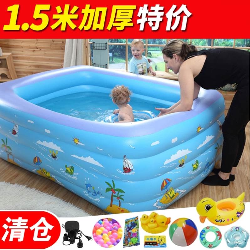 婴儿宝宝儿童洗澡浴缸家庭游泳桶游泳池家用充气加厚保温折叠水池