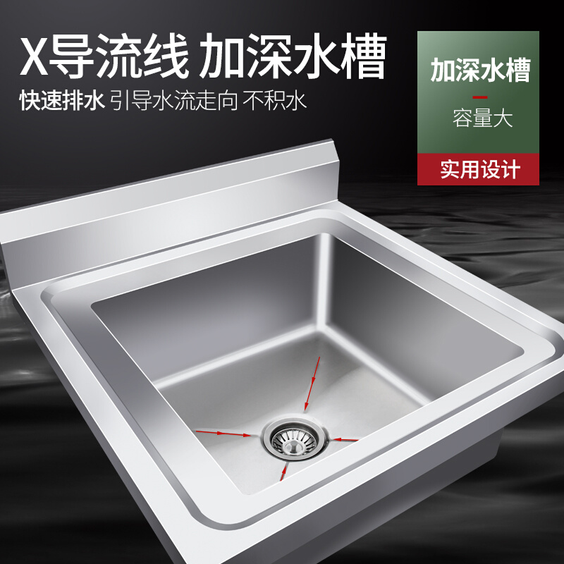 商用不锈钢水槽单双三水池槽洗菜盆洗碗槽消毒池盆厨房家用带支架