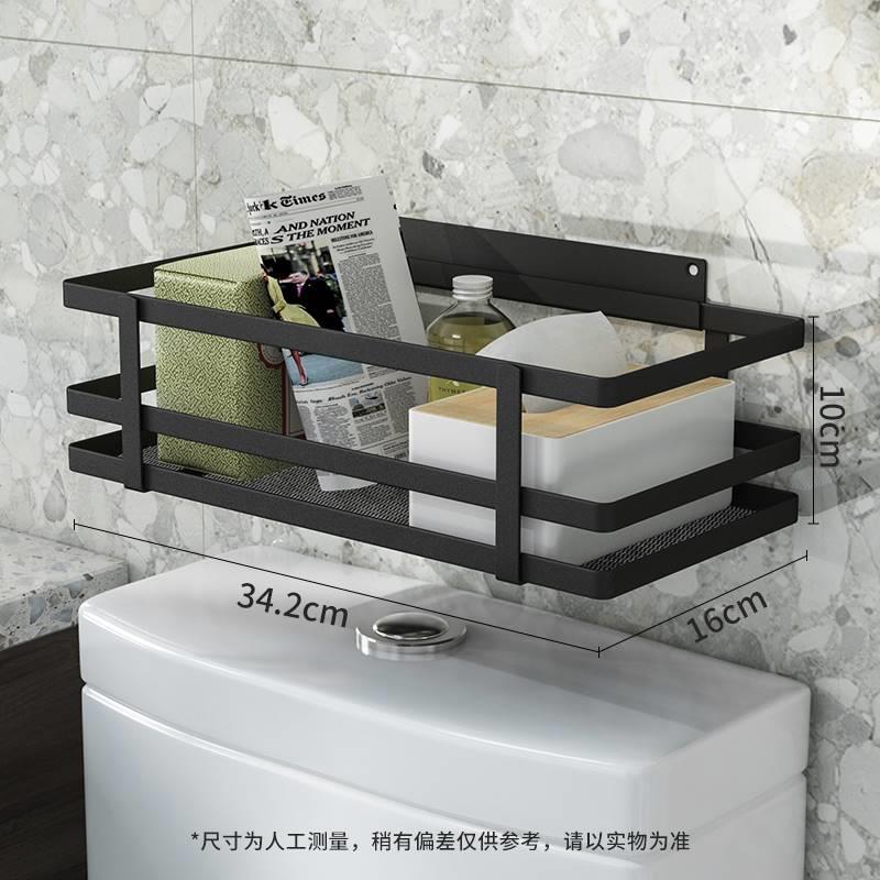 新款马桶置物架上方高档卫生间置物架子浴室免打孔坐便器水箱收纳