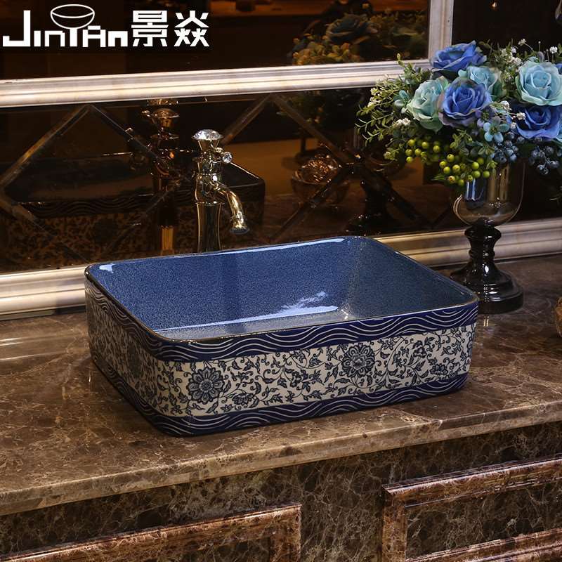 青花瓷艺术台上盆长方形陶瓷洗脸盆中式台盆卫生间台上洗手盆