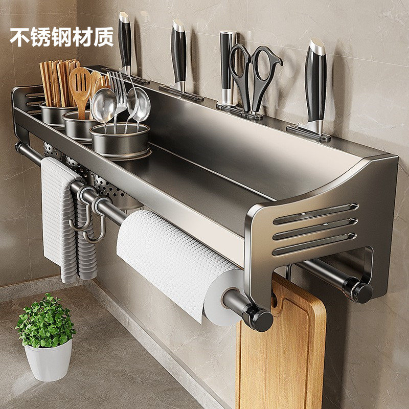 厨房置物架免打孔不锈钢家用壁挂式调味料筷子刀架用品大全收纳架