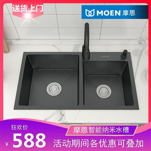 黑色纳米水槽双槽厨房洗菜盆304不锈钢手工家用洗碗池套餐