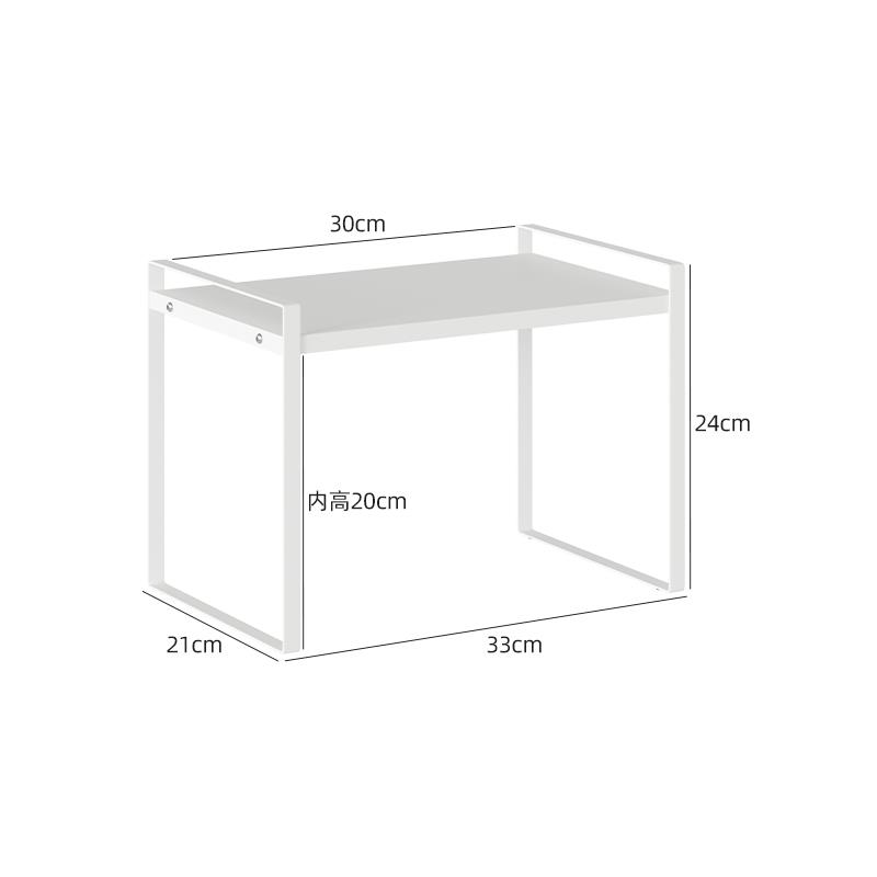 橱柜分层置物架桌面隔板内台面黑色单层架水槽靠墙窄收纳厨房用品