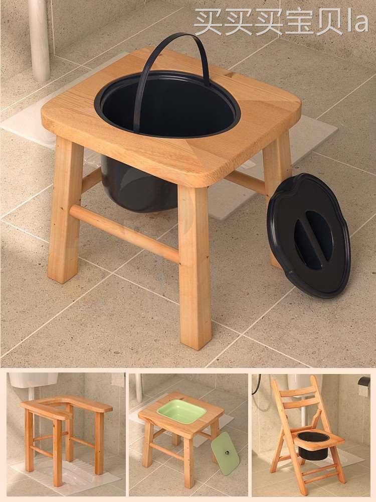 实木坐便凳孕妇老人坐便器移动马桶家用厕所卫生间坐便椅子蹲厕改
