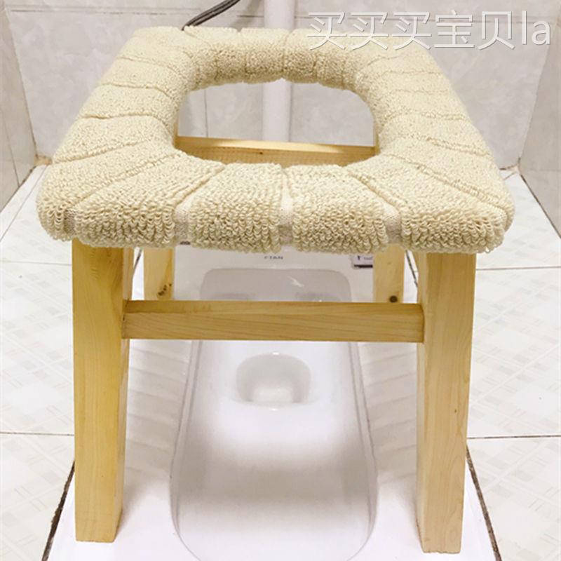 实木坐便椅孕妇坐便器老年人移动马桶家用厕所凳子蹲厕改坐厕椅子